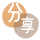 贵阳信用卡商家平台☀️诚信信用卡24小时在线接单 - 玉溪信用卡